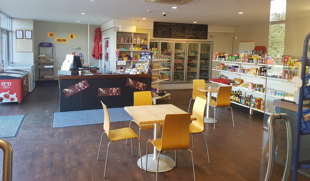 特卡哈海滩度假酒店 Te Kaha 外观 照片